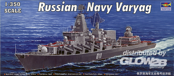 Artikel Bild: 04519 - Varyag Russian Navy