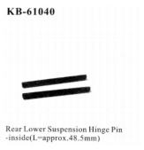 Artikel Bild: KB-61040 - Rear Susp Hinge Pin 56mm