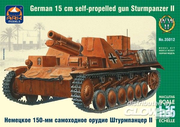 Artikel Bild: 35012 - German 15cm self-prop gun Sturmpanzer II