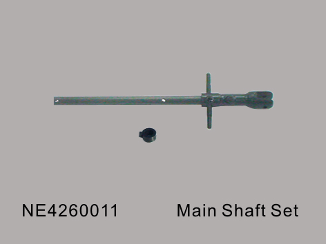 NE4260011 Main Shaft Set
