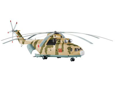 04645 - Mil Mi-26 HALO