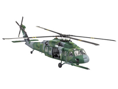 04650 - Sikorsky HH-60G Pave Hawk