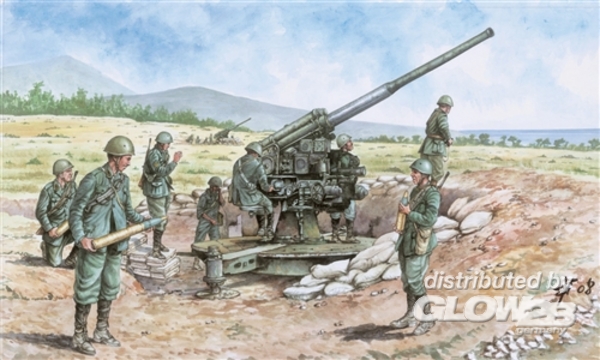 6122 - Italian 90 53 Gun with Servants