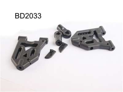 BD2033 - Front Lower Arms