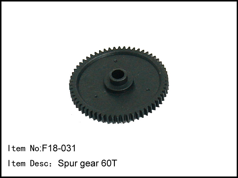 Artikel Bild: F18-031 - Spur gear 60T
