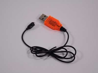 Artikel Bild: 6010-098 - USB Ladekabel