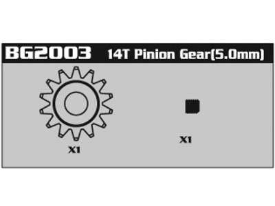 Artikel Bild: BG2003 - 14T Pinion Gear
