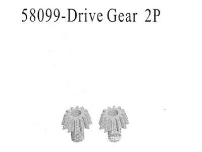 Artikel Bild: 58099 - Drive Gear