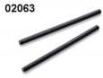 02063 - Rear Lower Suspension Arm Pin A 2 Stck