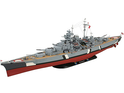 05040 - Battleship BISMARCK