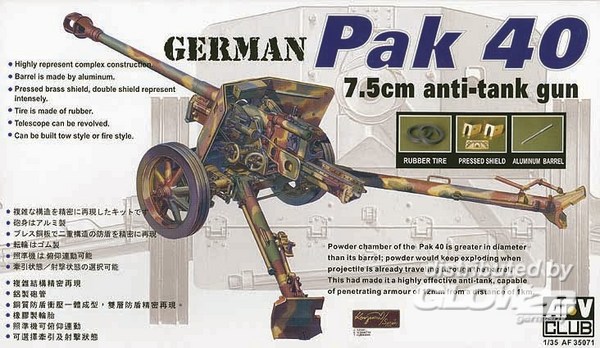 AF35071 - PAK40 76 mm GUN