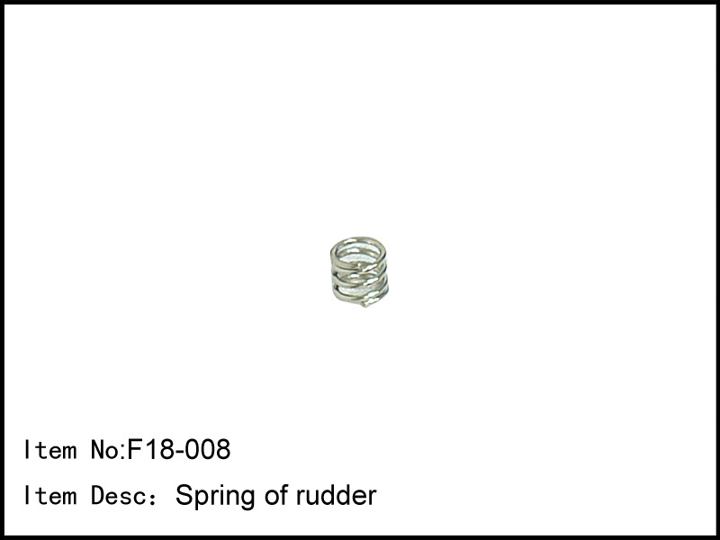 F18-008 - Servo Spring