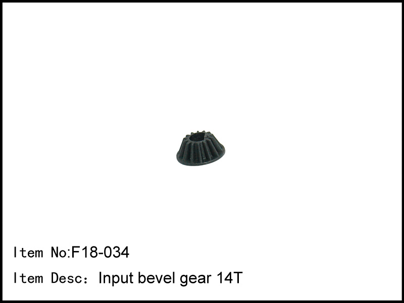 F18-034 - Input bevel gear 14T