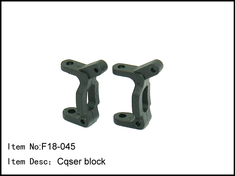 F18-045 - Caster blocks C Hub