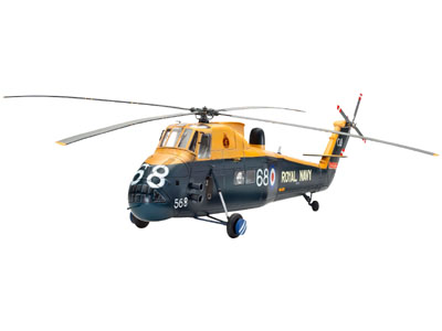 Artikel-Bild-04898 - Westland Wessex HAS Mk.3