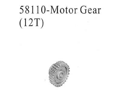 58110 - Motor Gear (12T)